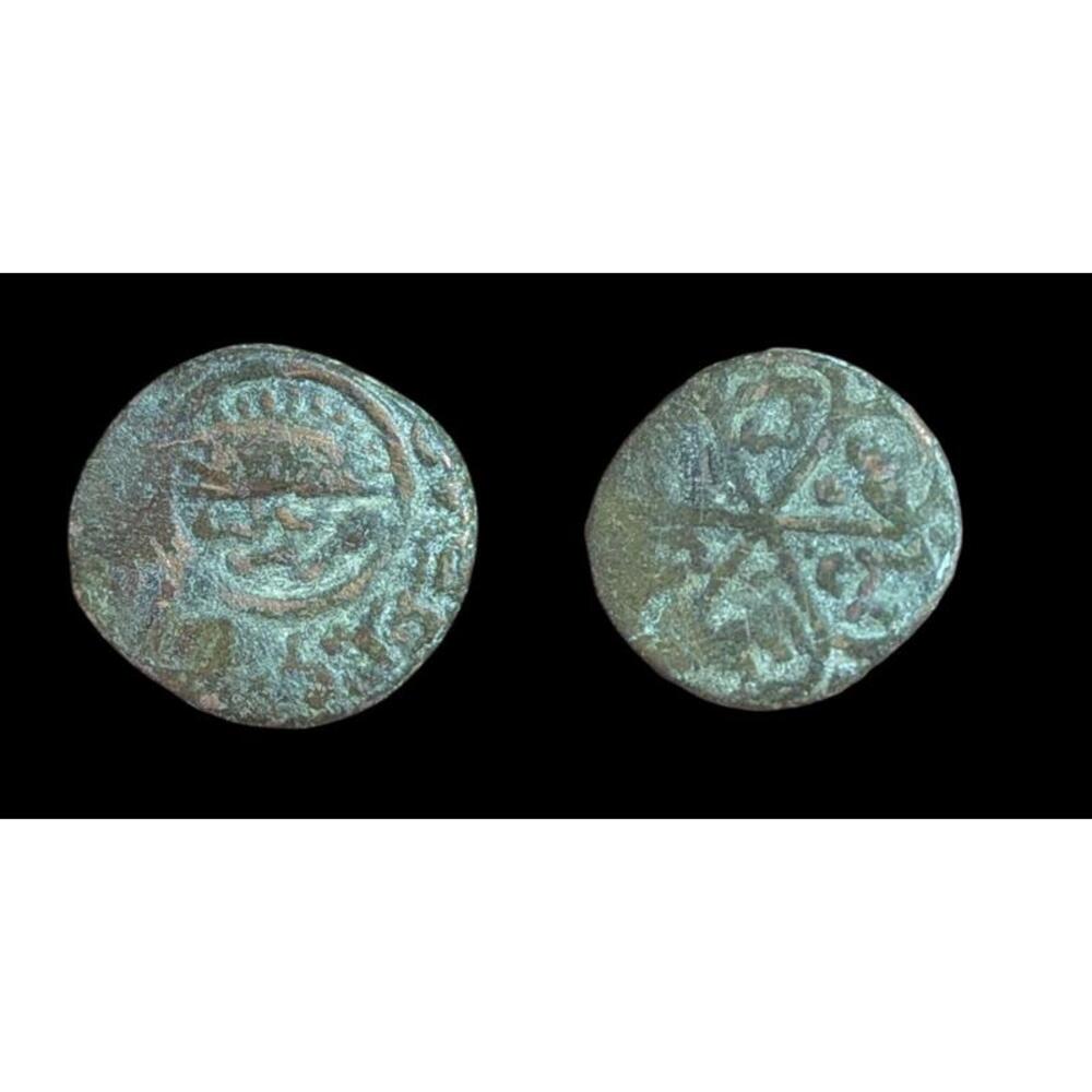 ISLAMIC. Mongols. Ilkhanids. Ilkhans, Sulayman, AE Fals 741, Sunrise
